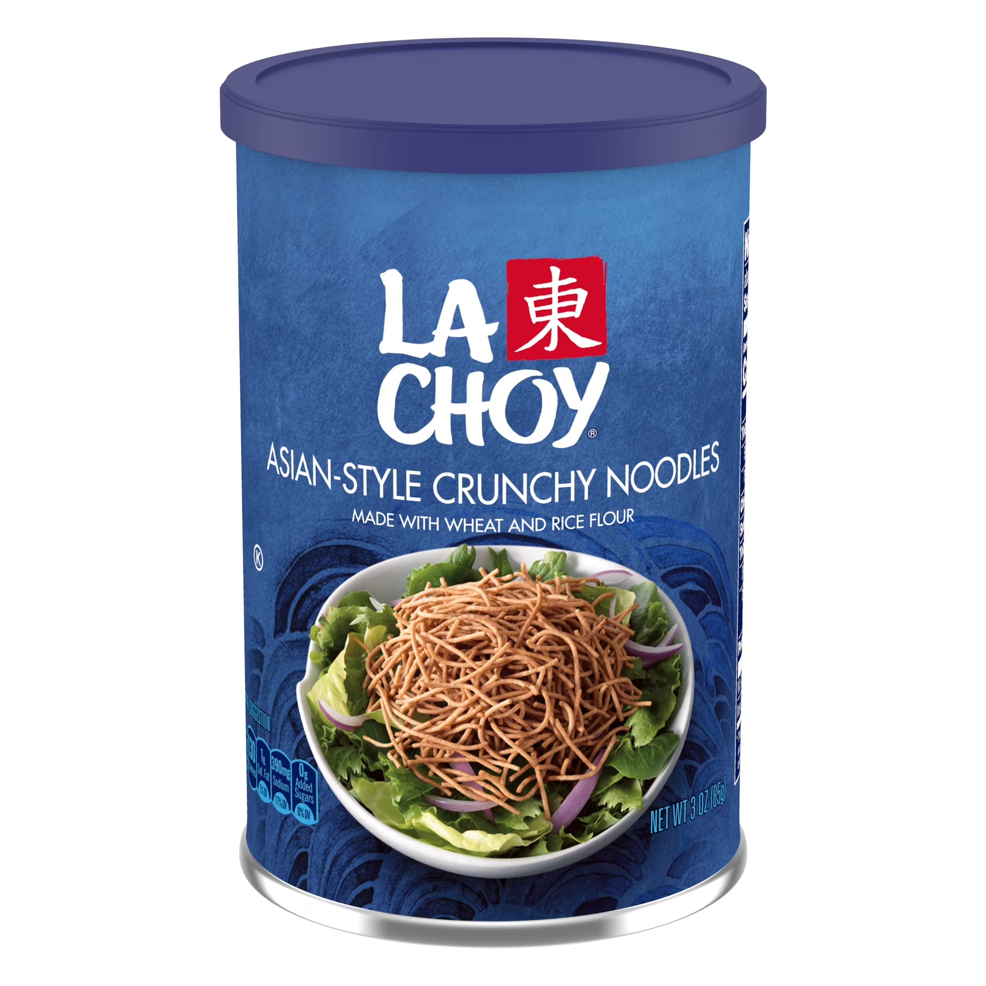 La Choy Rice Noodles, Thin Asian Style Noodles for Stir Fry and Soup, 3 Ounce